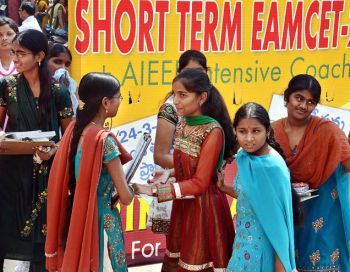 Andhra Inter First Year Results 2012 